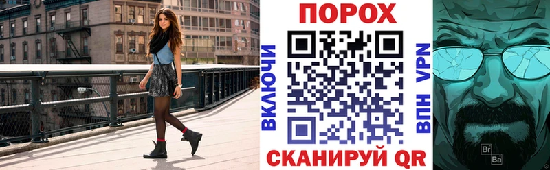 Амфетамин VHQ  Полярные Зори 