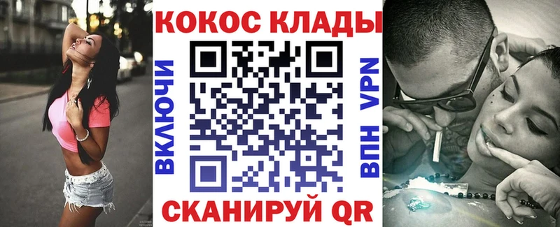 КОКАИН Боливия Полярные Зори