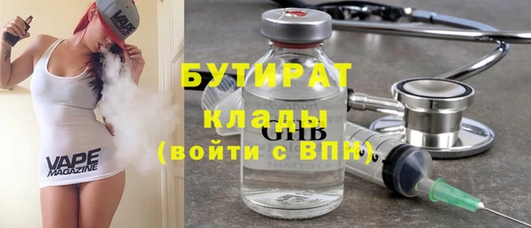 кокаин перу Россошь