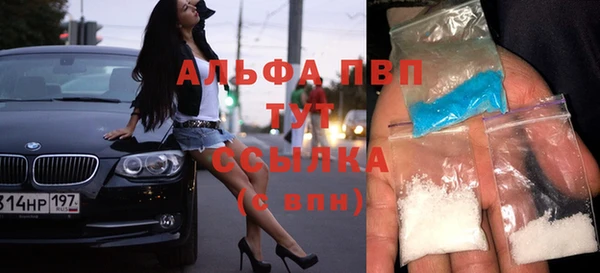 героин Аркадак