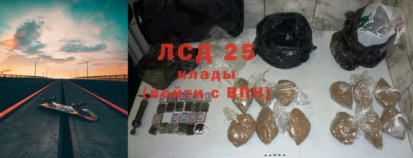 героин Аркадак