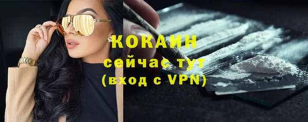 героин Аркадак