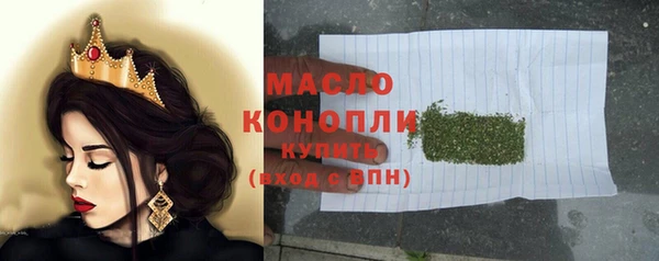 ешки Ростов