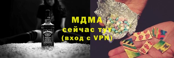 героин Аркадак