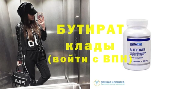 твердый Арсеньев