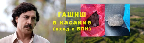героин Аркадак