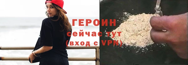 a pvp Балахна
