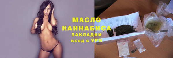 кокаин перу Россошь
