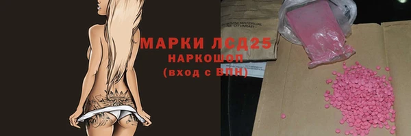 героин Аркадак