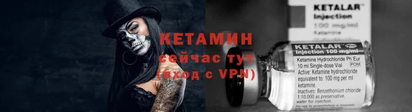 прущие крисы Баксан