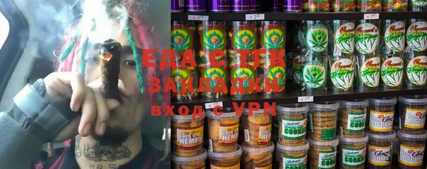 a pvp Балахна