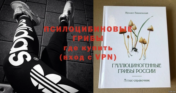 героин Аркадак