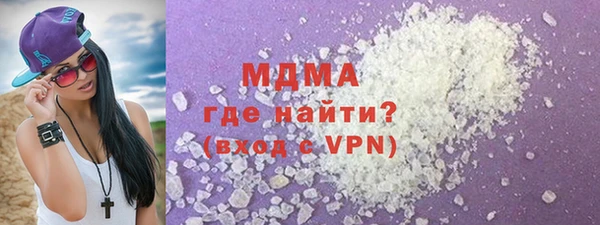 героин Аркадак