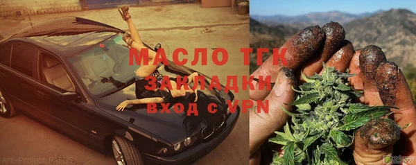 ешки Ростов