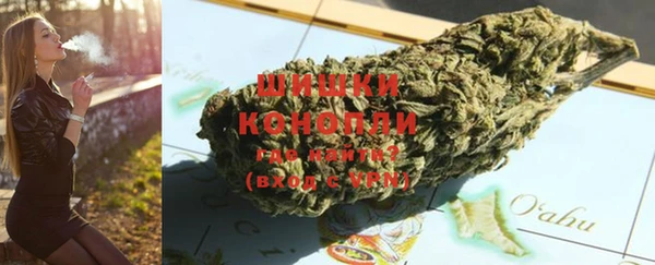 героин Аркадак