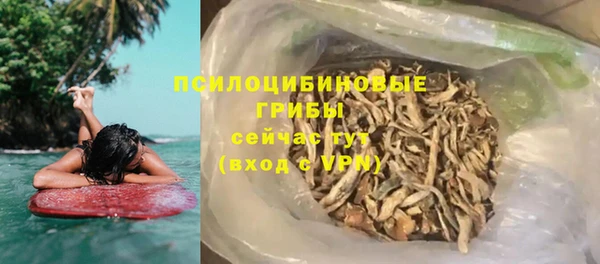a pvp Балахна