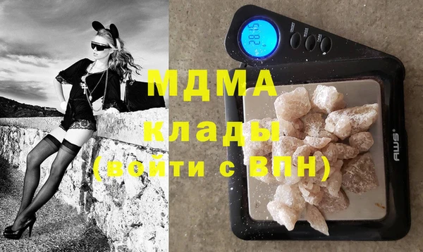 мдпв Балабаново