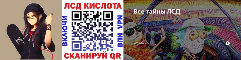 Марки N-bome 1,5мг  дарнет шоп  Полярные Зори 