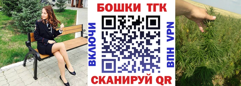 KRAKEN вход  купить наркотики сайты  Полярные Зори  Шишки марихуана ГИДРОПОН 